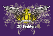 2dfightersbanner.png