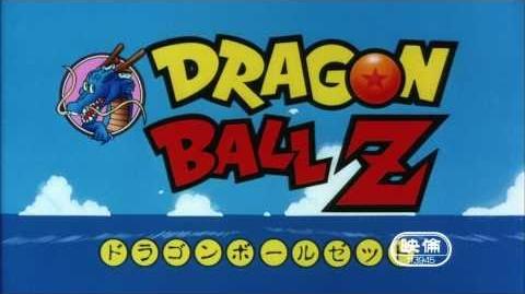 Dragon Ball Z Japanese Opening
