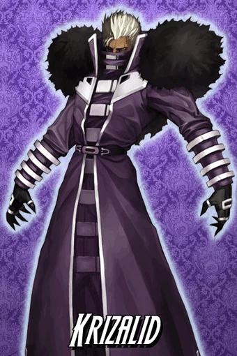 結斗様 Krizalid/Quotes | SNK Wiki | Fandom