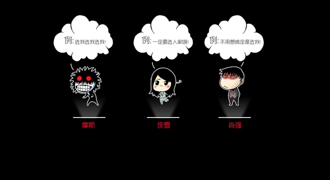 黑瞳配音正式開放