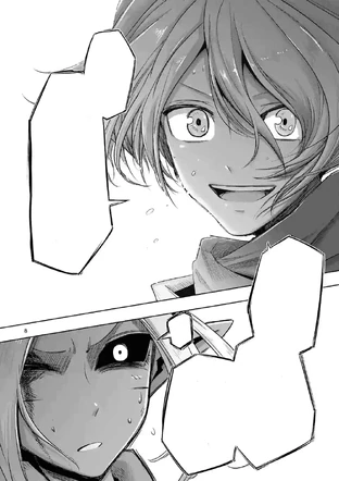 Hyura Helck Wikia Fandom
