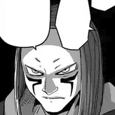 Unknown Demon