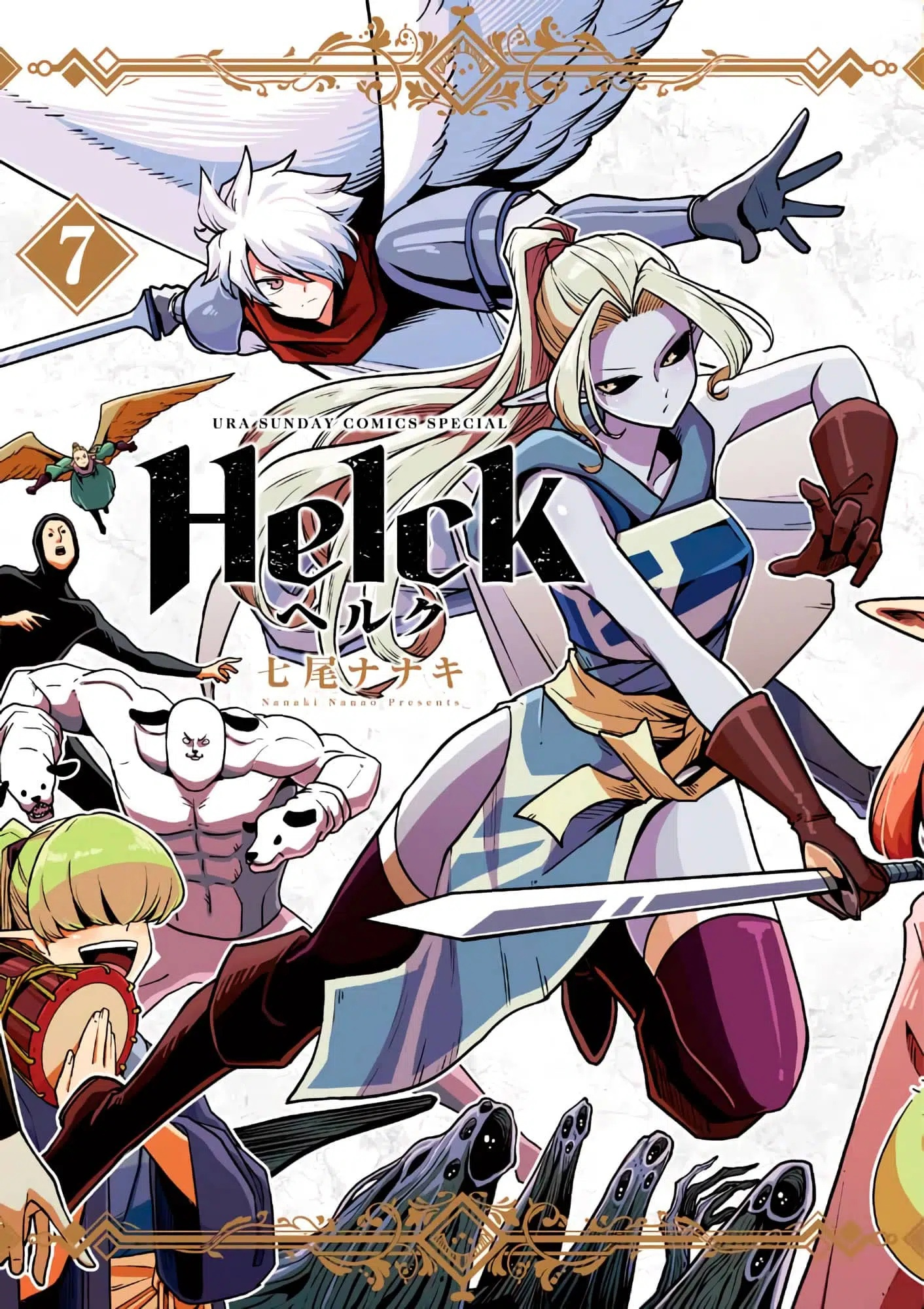 Helck - Episode 1 discussion : r/anime