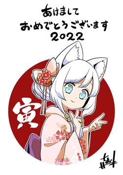 Kohaku/Image Gallery | Helck Wikia | Fandom