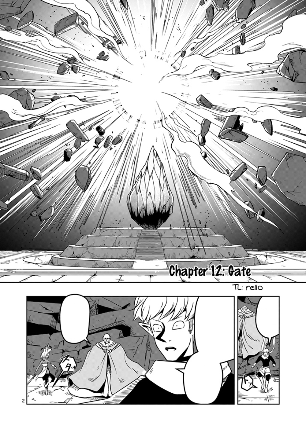 Chapter 12 | Helck Wikia | Fandom