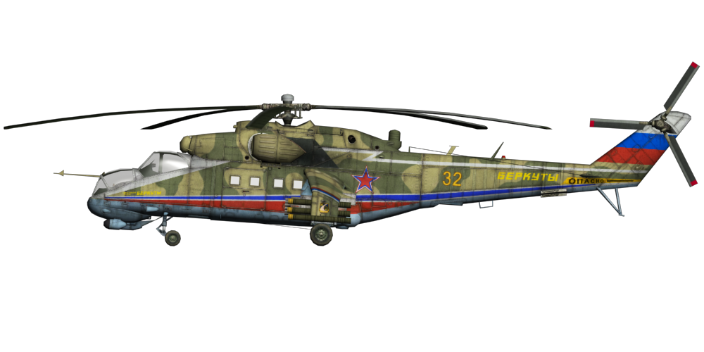 Mi 24p Heliborne Wiki Fandom