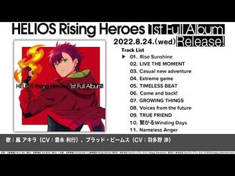 1st Full Album | Helios Rising Heroes Wiki | Fandom