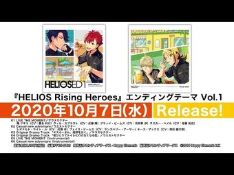 Ending Theme Vol.1 | Helios Rising Heroes Wiki | Fandom