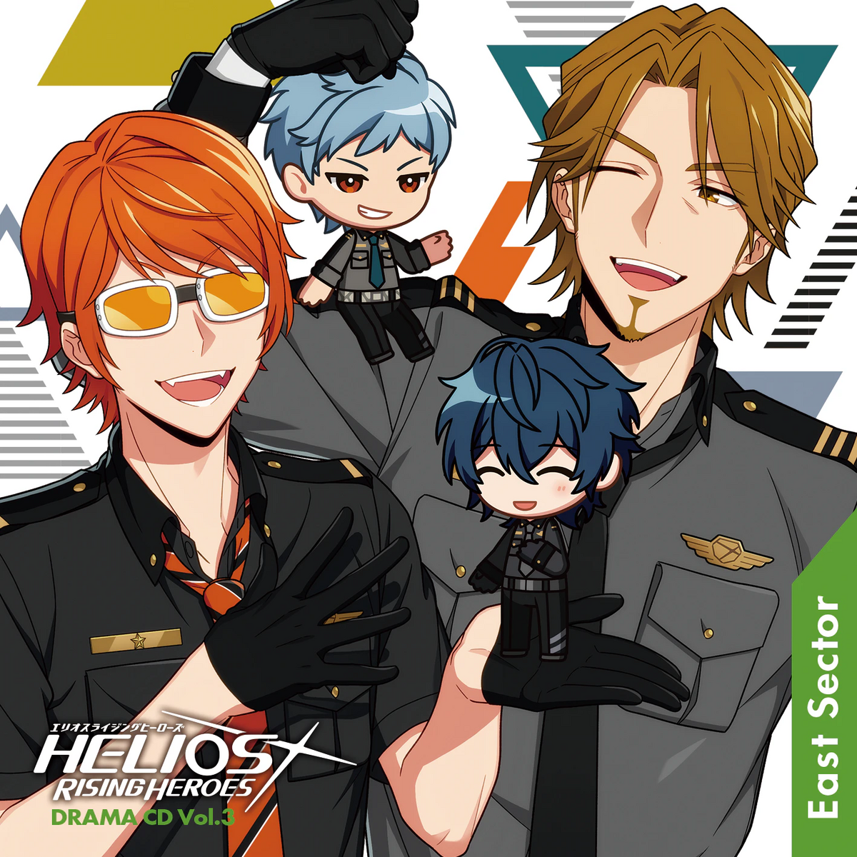 Drama CD Vol.3 -East Sector- | Helios Rising Heroes Wiki