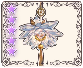 Immortal Flower | Helix Waltz Wiki | Fandom