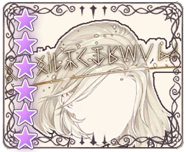 Ancient Truth | Helix Waltz Wiki | Fandom