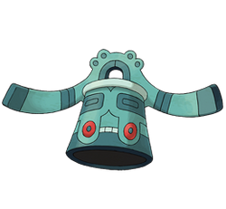 Bronzong