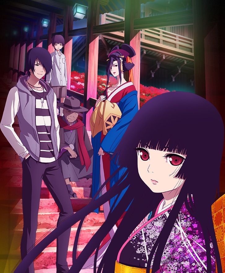 The Four Straws Hell Girl Jigoku Shoujo Wiki Fandom