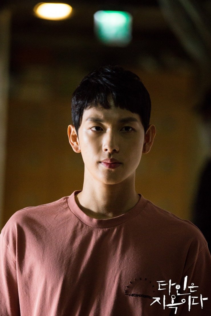 Kang Seok Yoon, Strangers From Hell Wiki