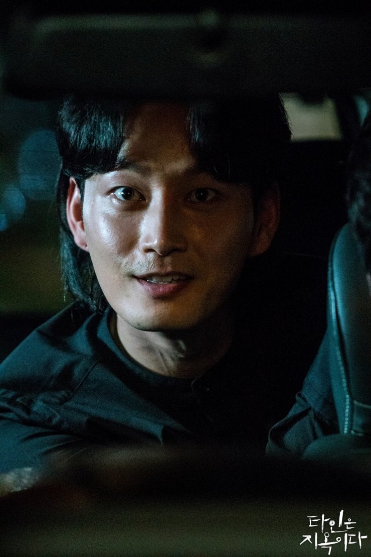 Yoo Ki Hyuk | Strangers From Hell Wiki | Fandom