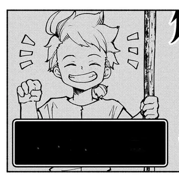 Mash | Hell Mode Wiki | Fandom