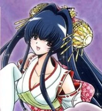 Chikara | Jigoku Sensei Nube Wiki | Fandom