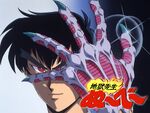 1996 Anime
