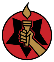 SSS Logo.png