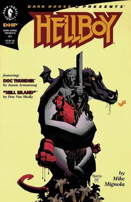 DHP 151