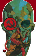 Hellboy and the BPRD: 1956 #1