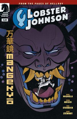 Mangekyo
