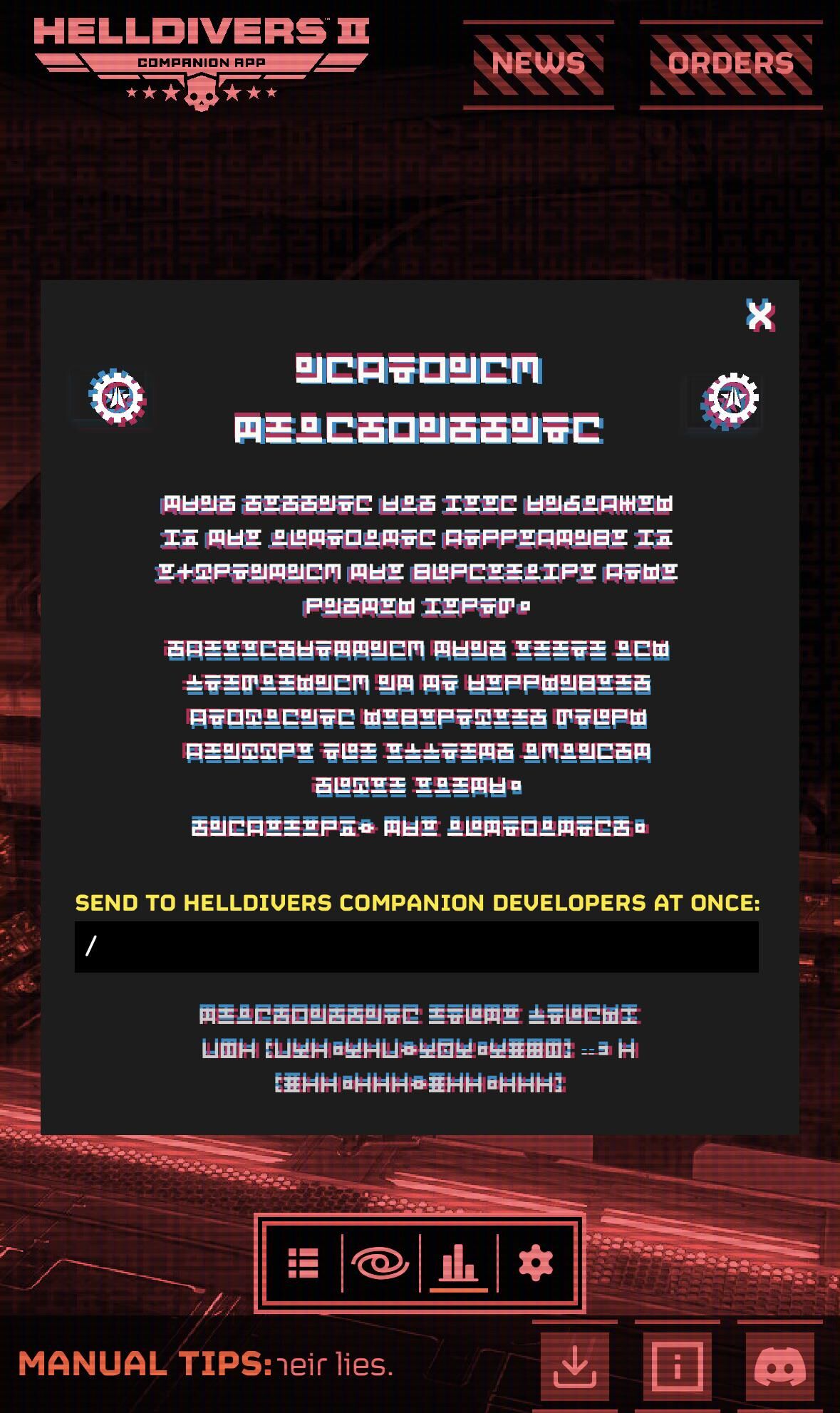 Major Orders - Helldivers Wiki