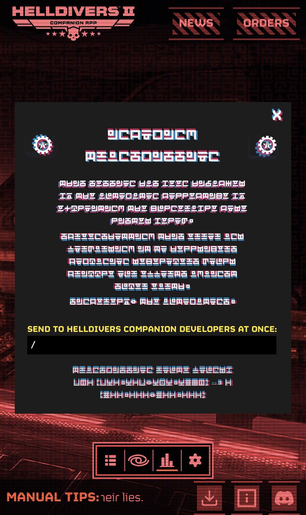 Major Orders - Helldivers Wiki