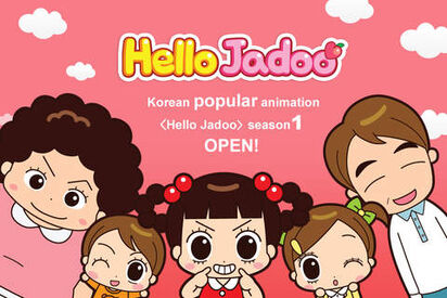 Episodes | Hello Jadoo Wiki | Fandom Episodes | Hello Jadoo Wiki | Fandom