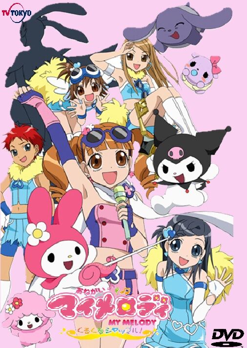 Onegai My Melody (Anime) - TV Tropes