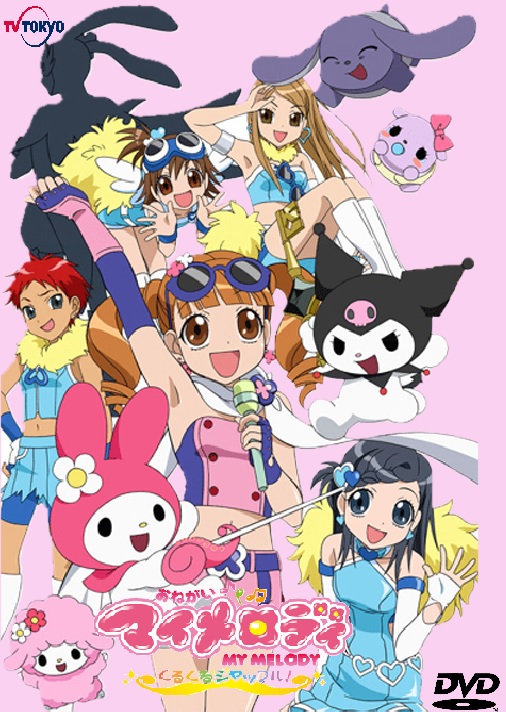 Onegai My Melody - Wikipedia