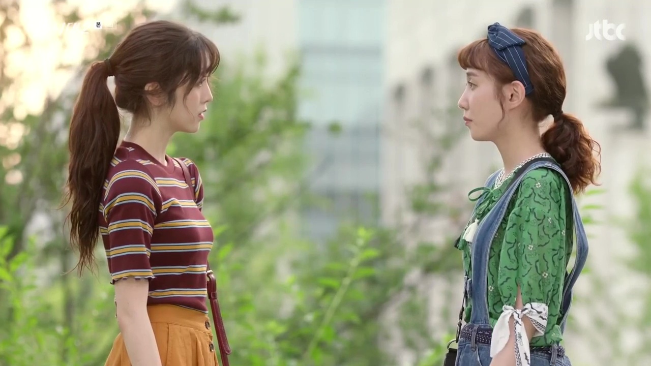 Song Ji won Hello My Twenties Wiki Fandom