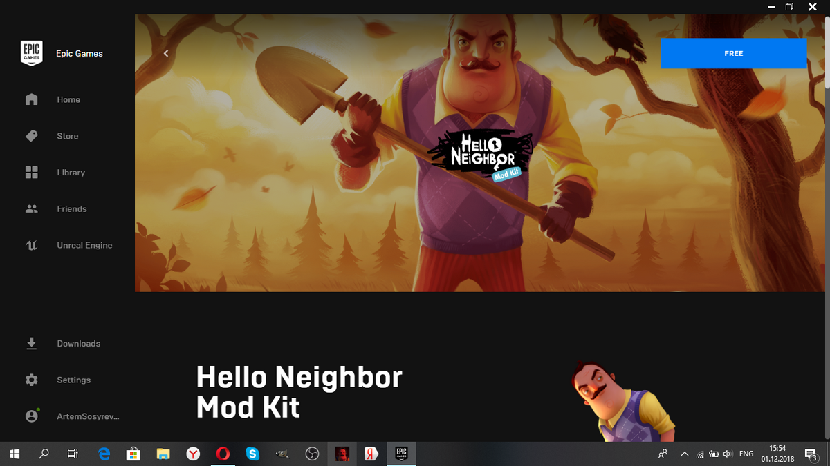 Hello Neighbor Mod Kit | Hello Neighbor вики | Fandom