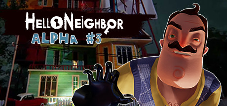 QR Code, Hello Neighbor Wiki