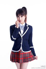 LinLin