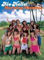 Alo-Hello! Morning Musume