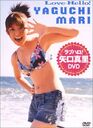 Love Hello! Yaguchi Mari DVD