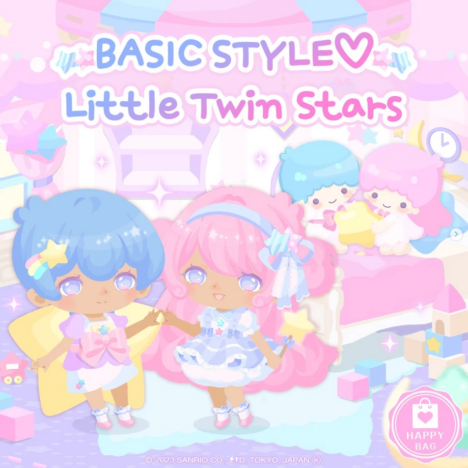 BASIC STYLE♡ Little Twin Stars | Hello Sweet Days Wiki | Fandom