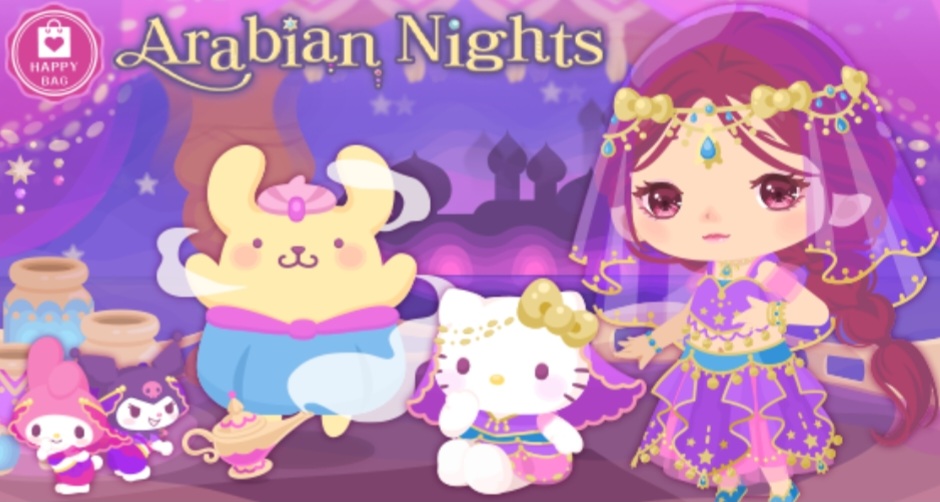 IT'S PG'LICIOUS | Arabian nights party, Arabian nights dress, Party outfits  night