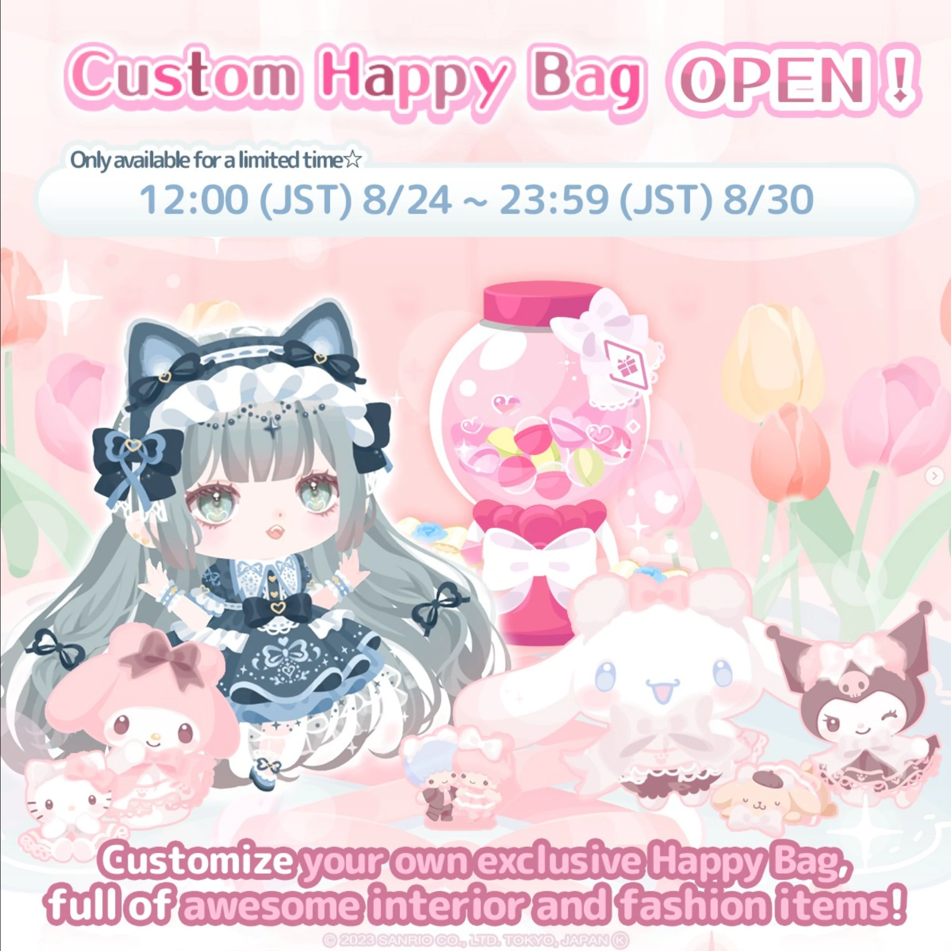 Custom Happy Bag (2023.08) | Hello Sweet Days Wiki | Fandom