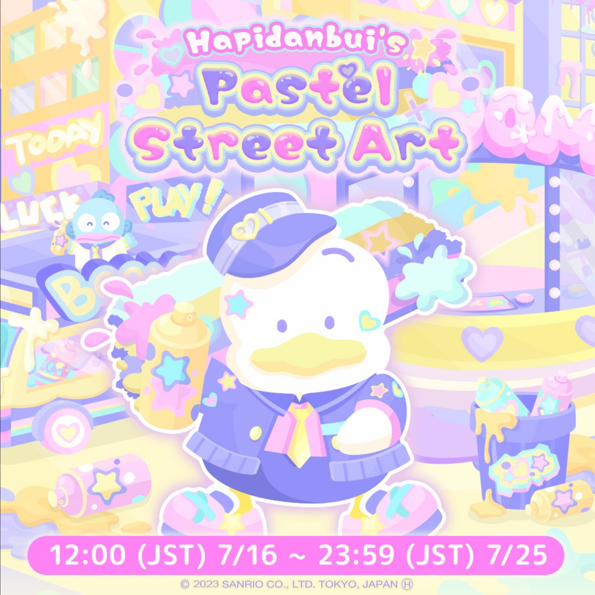 グランドセール Hello | Art Street Pastel Hapidanbui's Sweet Fandom | Wiki Days ウイスキー
