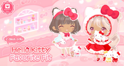 KITTY　IT'S A WONDERFUL　DAY Amazon.com: Trends International Gallery Pops Hello Kitty