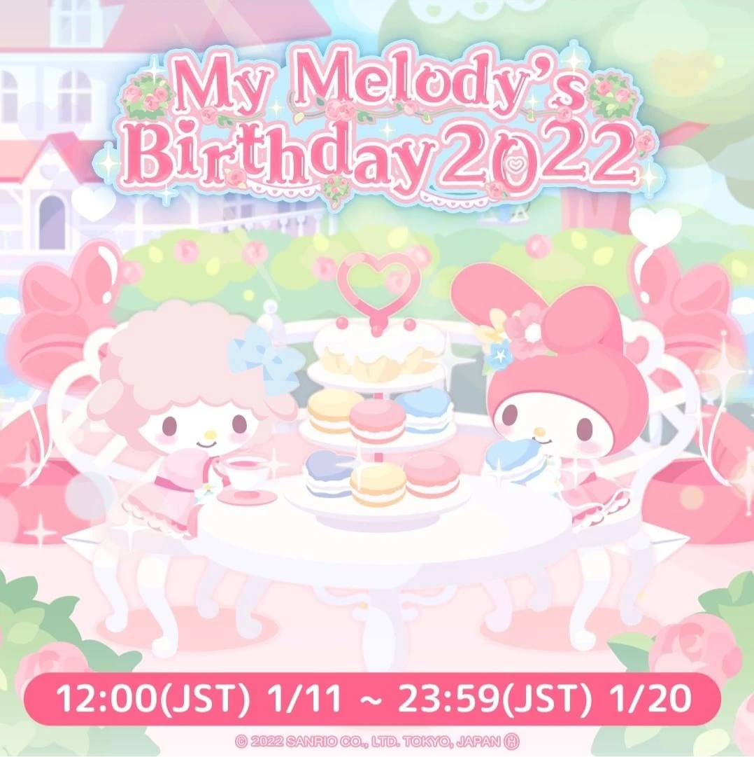 My Melody's Birthday 2022 | Hello Sweet Days Wiki | Fandom