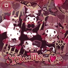 You x Me=♡ ? | Hello Sweet Days Wiki | Fandom 
