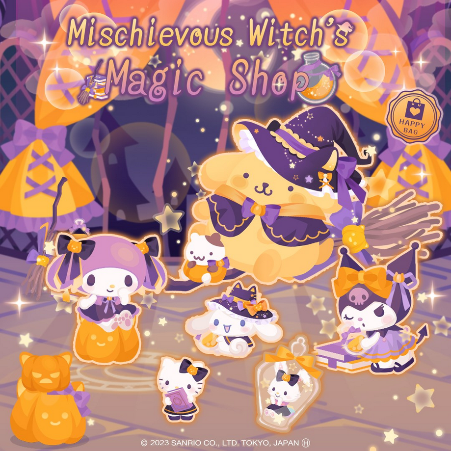 Mischievous Witch's Magic Shop | Hello Sweet Days Wiki | Fandom