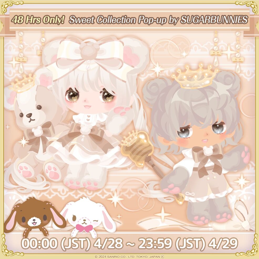 Sweet Collection Pop-up (April 2024) | Hello Sweet Days Wiki