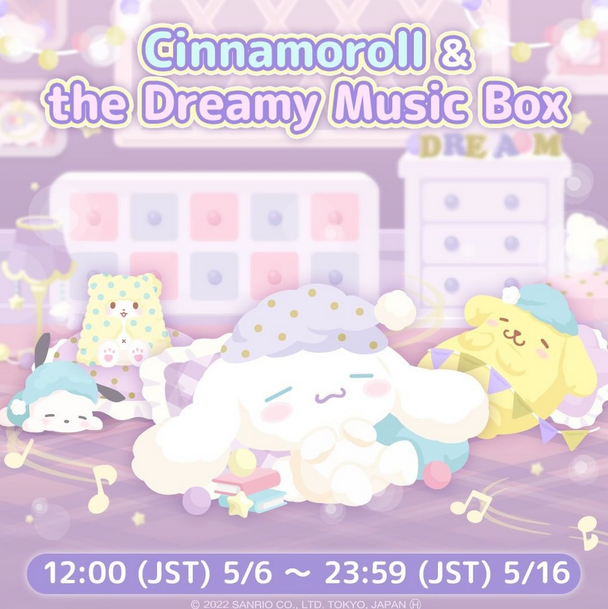 Cinnamoroll & the Dreamy Music Box | Hello Sweet Days Wiki Cinnamoroll & the Dreamy Music Box | Hello Sweet Days Wiki