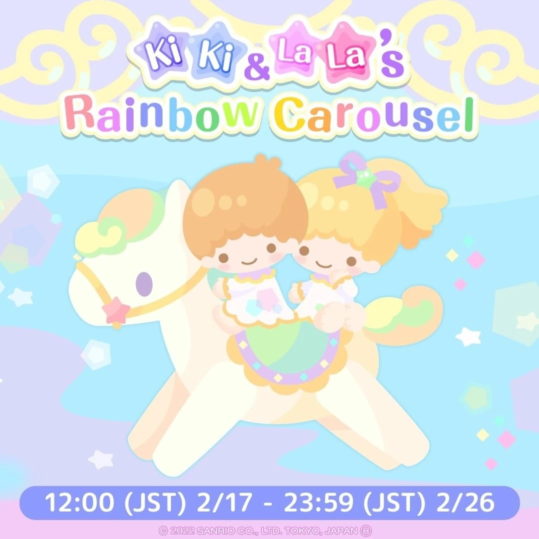 Kiki & Lala's Rainbow Carousel | Hello Sweet Days Wiki | Fandom
