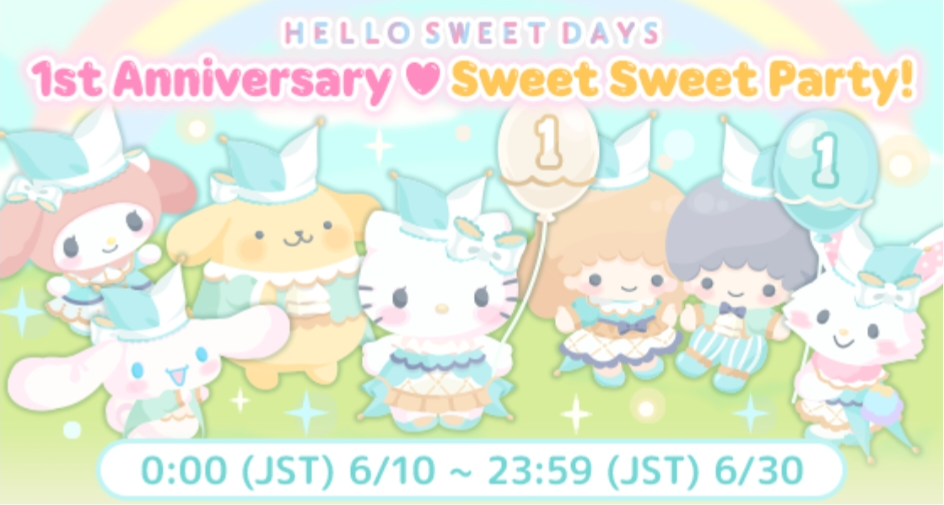 1st Anniversary ♥ Sweet Sweet Party! | Hello Sweet Days Wiki | Fandom