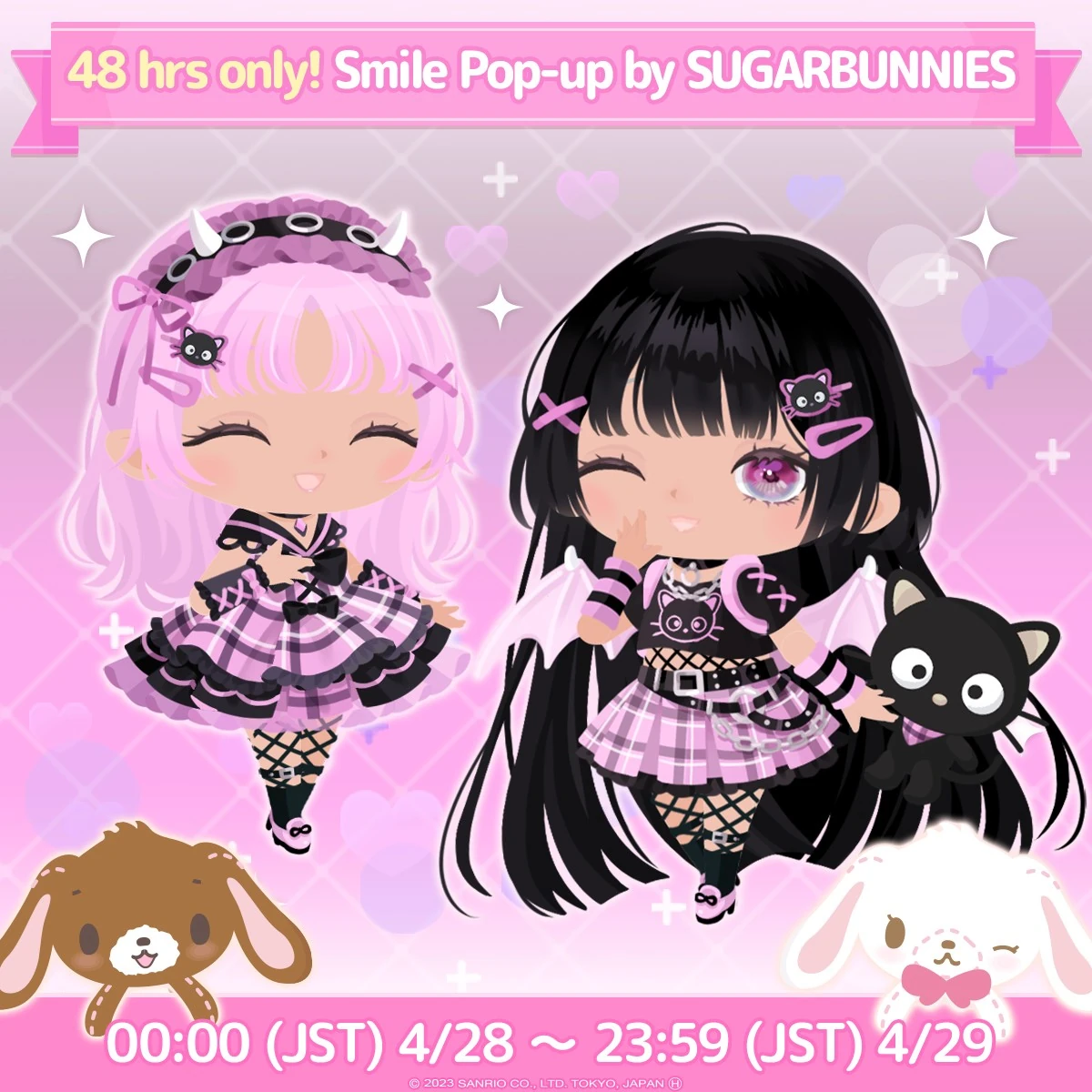 Smile Pop-up (April 2023) | Hello Sweet Days Wiki | Fandom